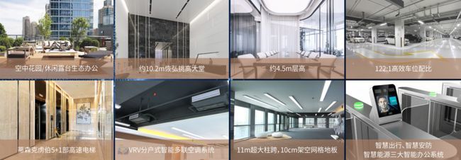 突破国外技术封锁，全国首创“中国芯”储存！为何选择坪山？探秘户式中央空调背后的科技抉择
